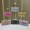 Diamond-studded Evening Bag for Ladies, Fashionable Handbag, Light Luxury Crossbody Bag, Glittering Diamond Clutch Bag
