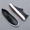 2024 Men Shoes Spring Autumn New Simple Fashion Leather Casual Shoes Slip-on Loafers Leather Flat Skate Shoes