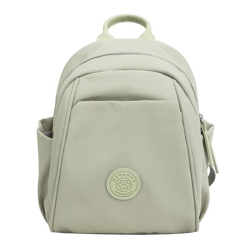 Spring Outing Women's Lightweight Multifunctional Backpack - Large Capacity, Double Shoulder, Casual Mommy Bag