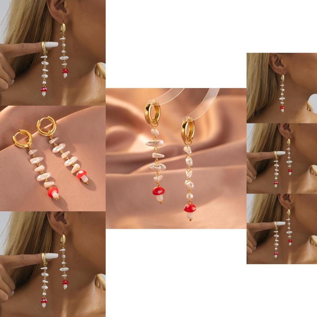 Gold Plated Stylish Geometric Pearl Mushroom Earrings For Women 2023 Fall