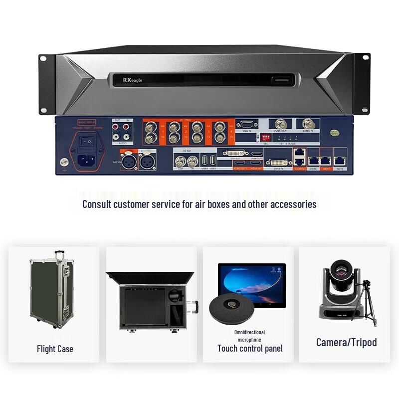 RonXun RX T900-S Video Conferencing Terminal (CN version)