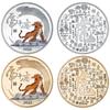 2022 commemorative medal, Year of the Tiger gold and silver coins, metal crafts