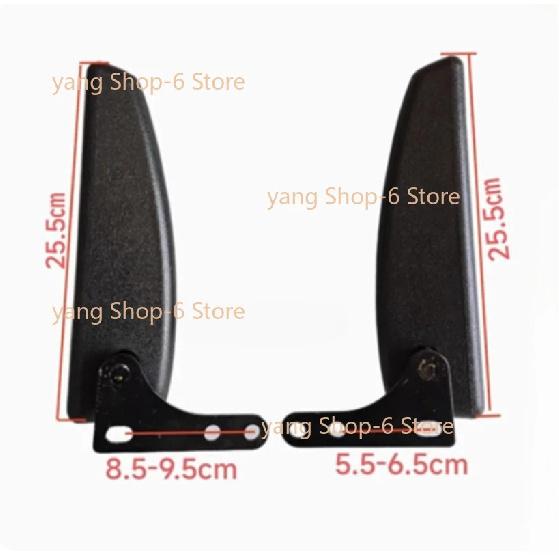 Seat armrest for forklift bulldozer electric vehicle tractor universal 1 pair