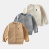 Cable Knit Sweater for Autumn and Winter, Boys' Round Neck Embroidered Knitwear, Korean Style Children's Clothing, Baby Knit Sweater, Base Layer Shirt