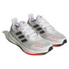 Adidas PureBoost 22 Heat.RDY 'White Solar Red' Sneakers IG0909