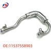 BMW E90/E60/E89 Turbocharger Water Hose - 11537558903 (In Stock)