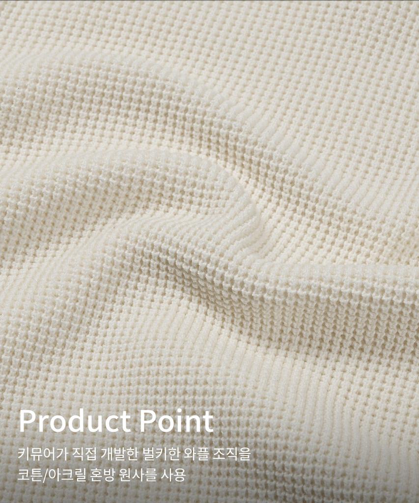 KIIMUIR Henley Neck Pullover Knit_Ivory