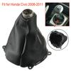 Sleek and Stylish Car Manual Shift Shifter Boot Cover In Black PU Leather For Honda Civic Si 2006 2011 Compatible