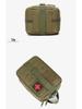 Laser-Cut Outdoor Multi-Functional First Aid Tactical Medical Molle Attachment Fanny Pack