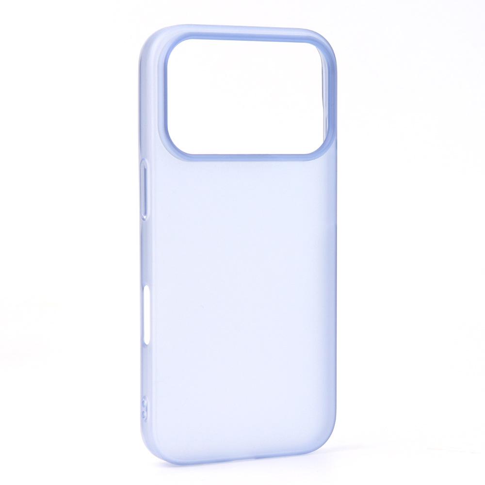 Apple 17 Pro Frosted Magnetic Case - Ultra-thin, Non-yellowing, Anti-fingerprint, Transparent Ice Mist Design. Apple 15