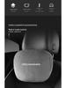Lexus Headrest Cushion & Lumbar Support: LS350, LS460, LS600, LS500