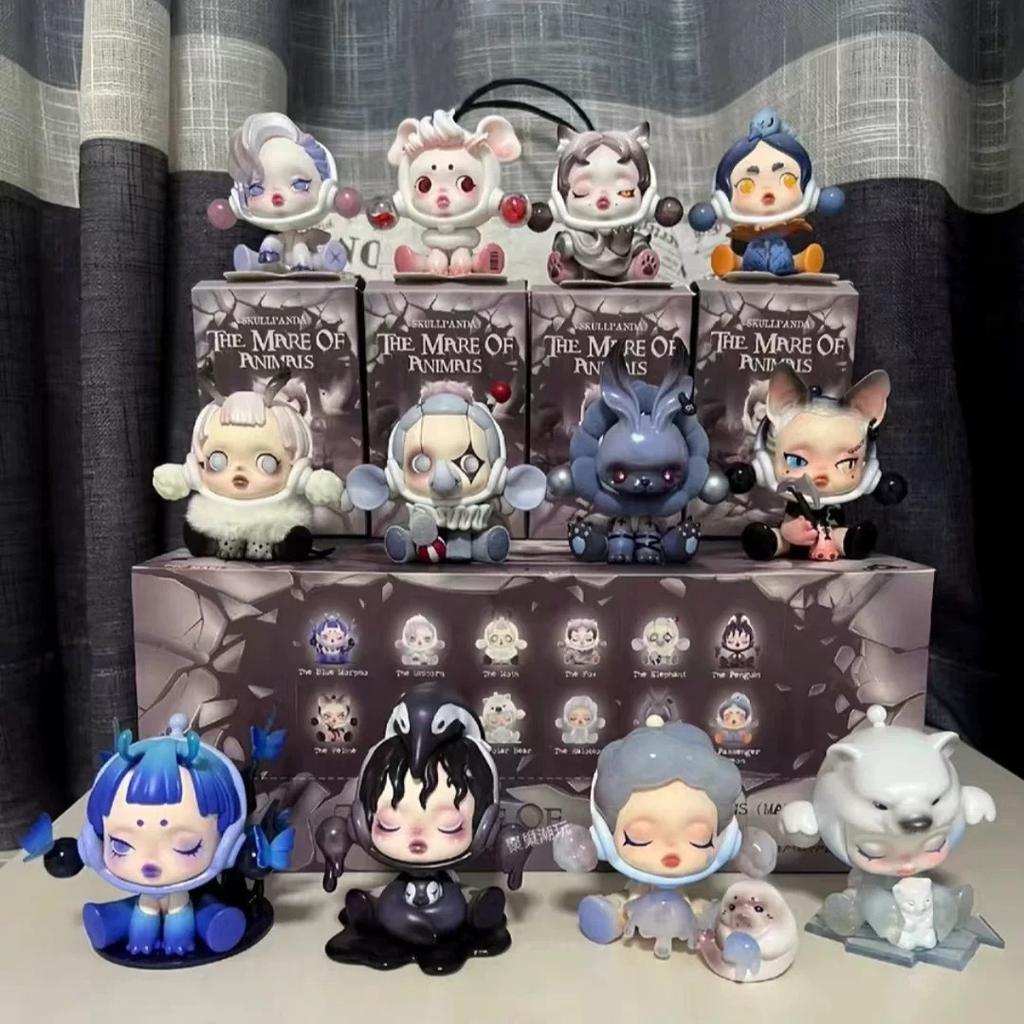 Food Dream Animal Series Handmade Doll Trendy Toy Companion Gift Car Ornament