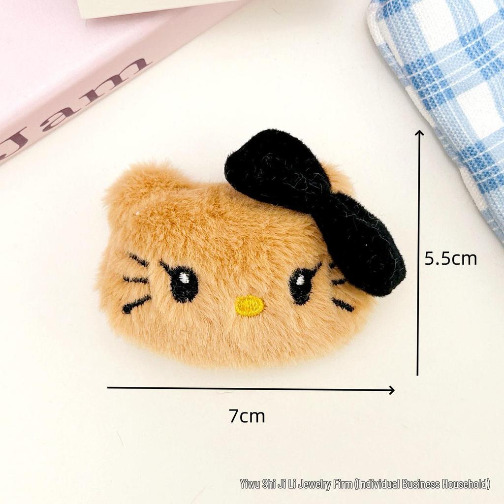 Cartoon Kitten Doll Backpack Pendant & Girly Accessories Set: Heart Brooch, DIY Hair Items, Shoes & Hats Accessories.