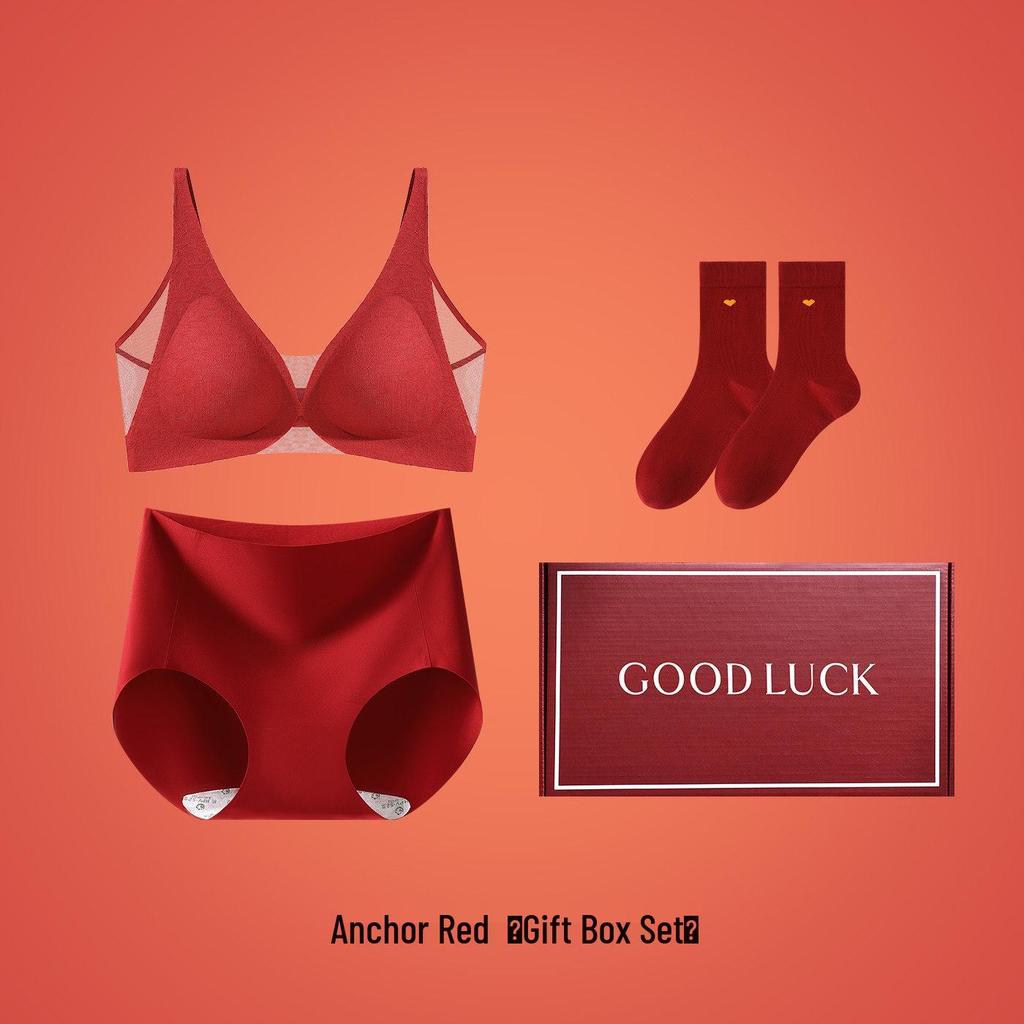 Women's Red Tiger Year Bridal Lingerie Set: Seamless Mesh Push-Up Bra & Panty Gift Box