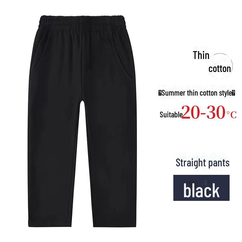 Tmavě modré školní sportovní kalhoty z čisté bavlny pro žáky prvního stupně - chlapci a dívky, volný střih, letní kalhoty.