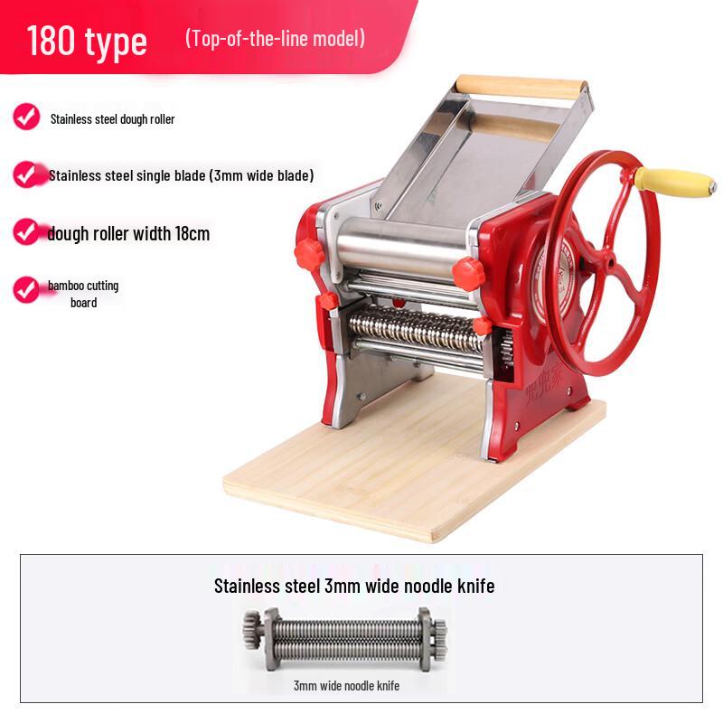 

Household Manual Stainless Steel Noodle Maker