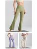 Nude Feel Slim-Fit High Elasticity Petite Micro-Flare Yoga Pants with Optional Logo for Women