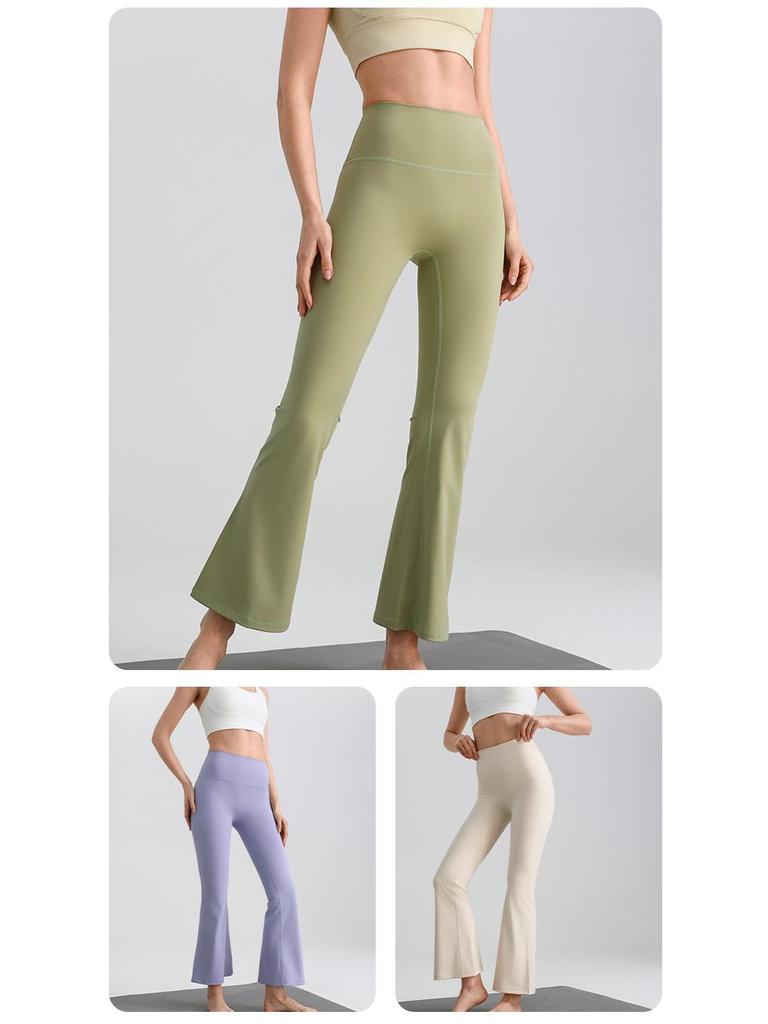 Nude Feel Slim-Fit High Elasticity Petite Micro-Flare Yoga Pants with Optional Logo for Women