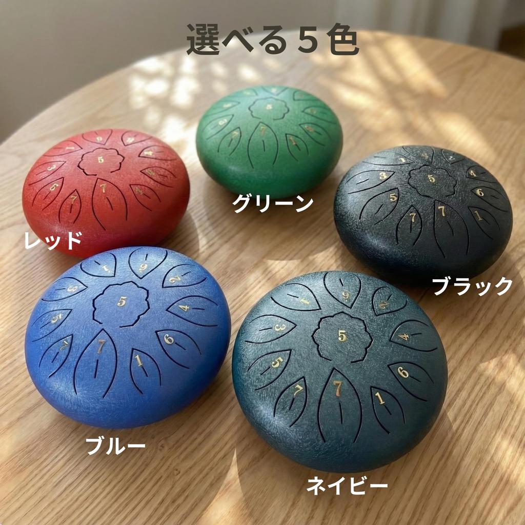 Slit Drum Tongue Includes Japanese Guidebook and Storage Bag AZ-FRONT Drum, 6-inch, 11-note, Beginner's Set, (Red)