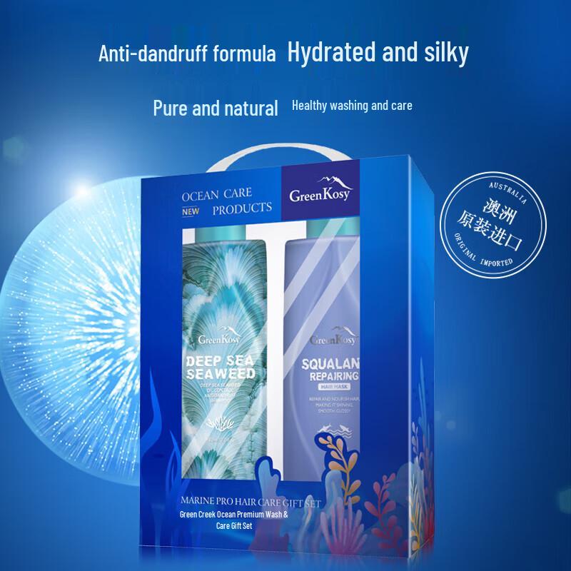 Green Valley Ocean Deluxe Anti-Dandruff Hair Care Gift Set