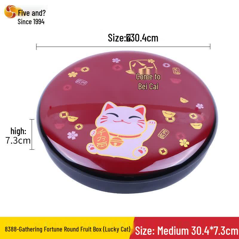 Wuhe Lucky Cat Divided Candy & Nut Box