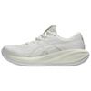 Gel-Cumulus 28 Comfortable Soft Durable Casual Running Shoes Men Sneakers White 1011C143-100