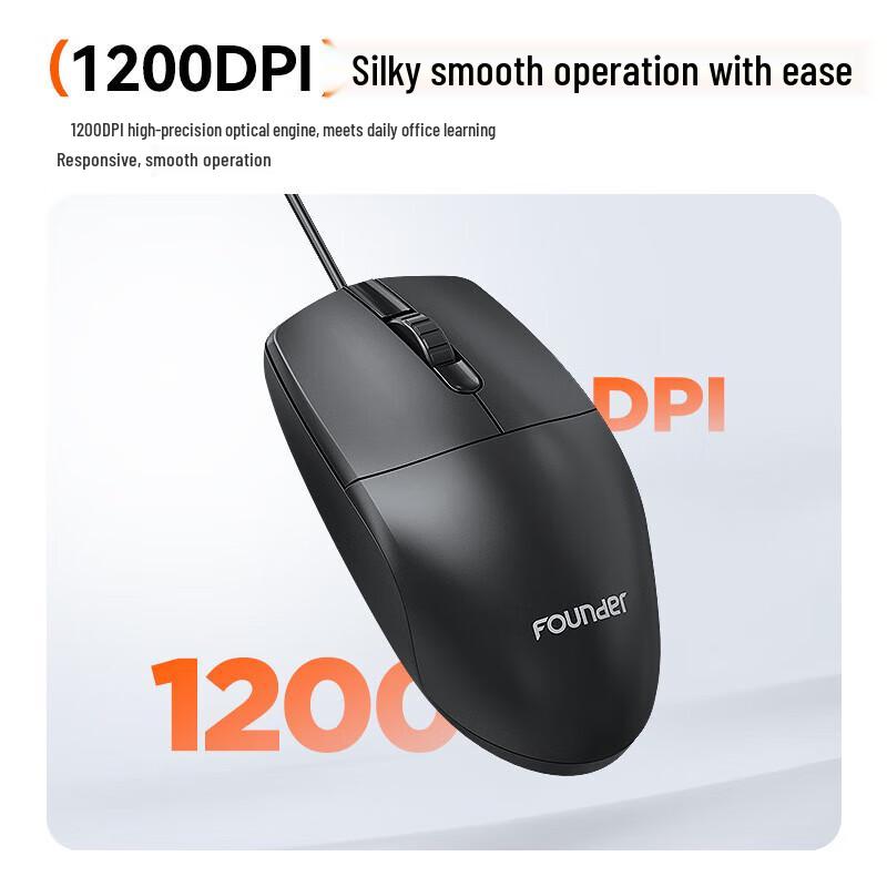 Founder KM110 Wired Keyboard Mouse Combo