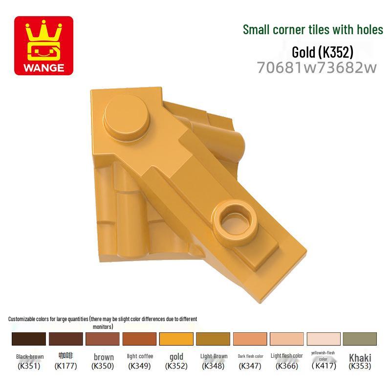 

Конструктор Wange Yizhi Kids из мелких деталей с угловыми плитками с отверстиями и аксессуарами. 0.1kg (~76 pcs)