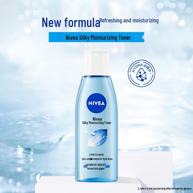 Nivea Silk Hydrating Toner
