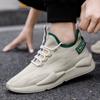 Fashion 2024 Spring New Mesh Flying Woven Men's Sports Shoes Fashion Trendy Casual Shoes All-match Running Travel Single Shoes