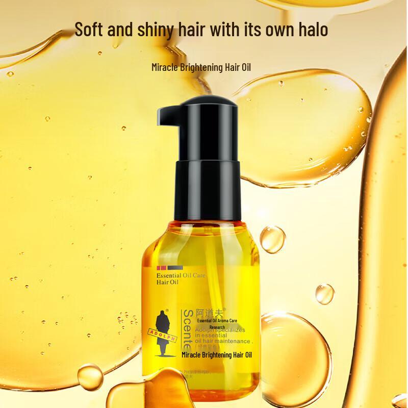 Adolph Essential Oil Hair Brightening & Smoothing Treatment