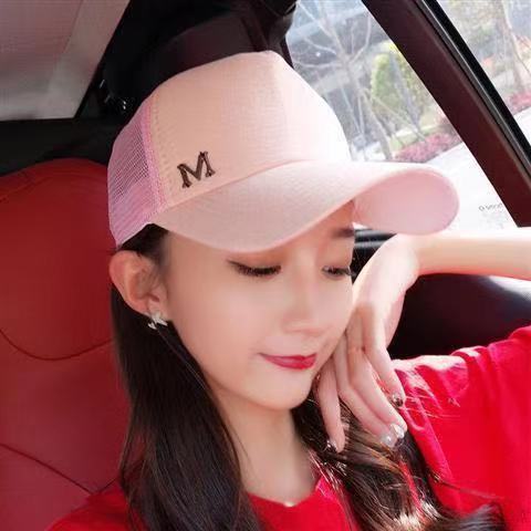 Hat Women's Spring Summer Versatile M Letter Label Cap Back Net Fashion Sunshade Sunscreen Cap Baseball Cap Tide