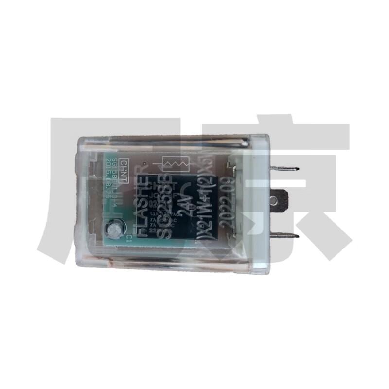 Nijing Electronic Flasher Relay for Hengshan HSZ6108 Bus