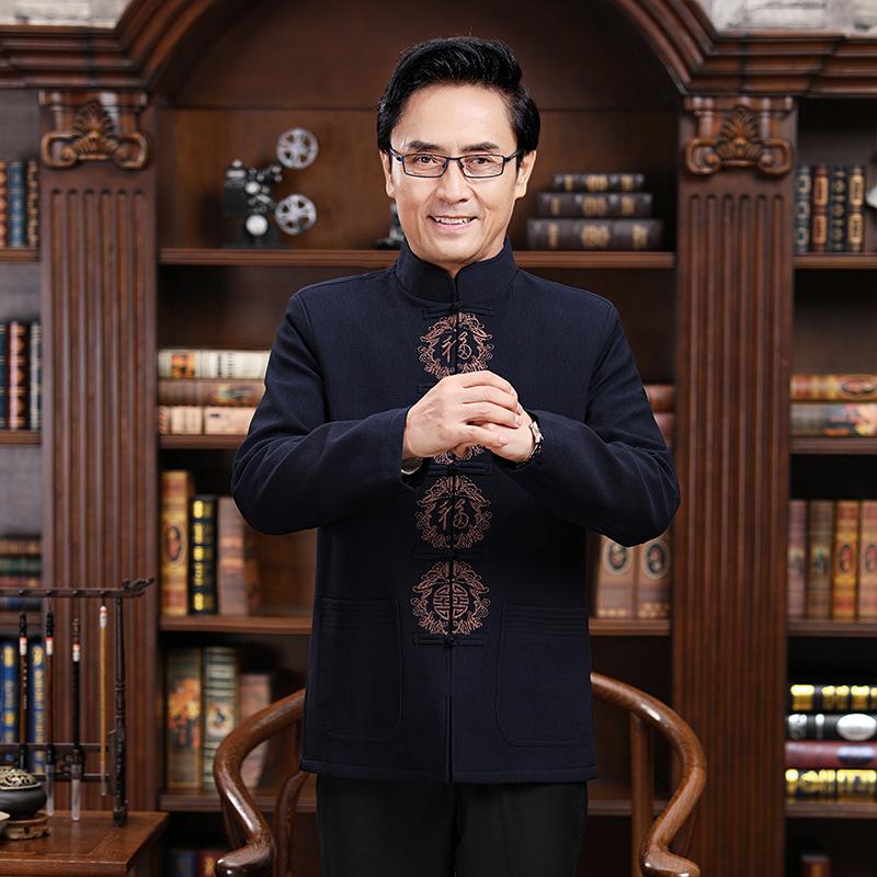 Retro National Style Couple Clothes, Soft and Comfortable Large Buckle Tang Clothing