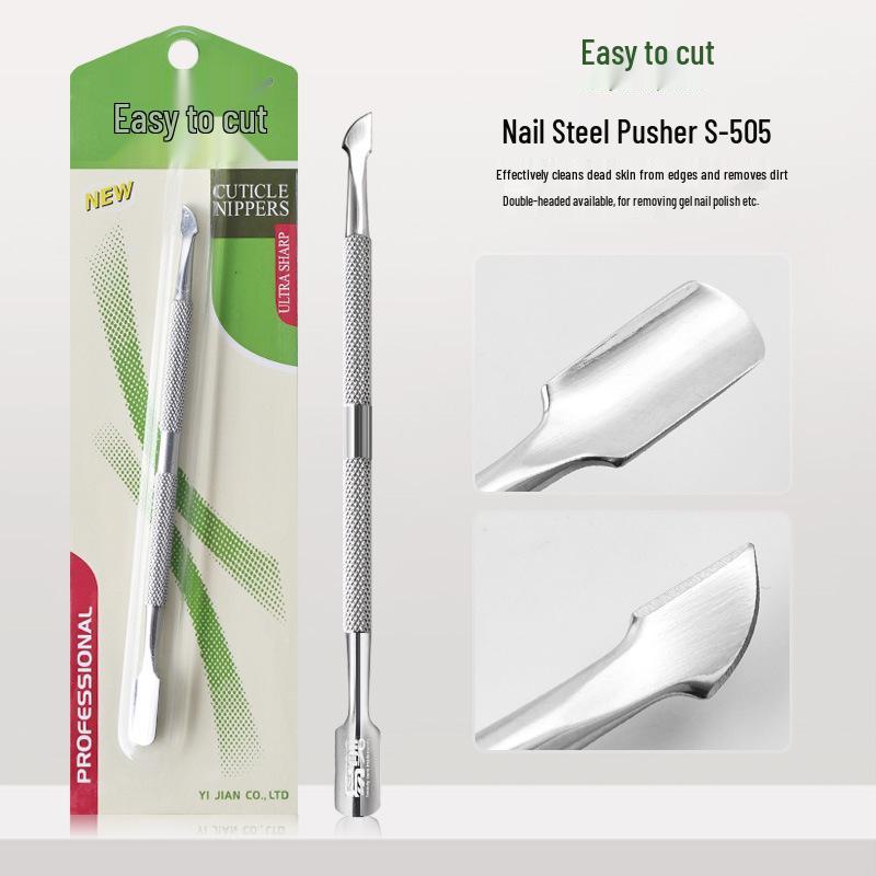 Easy Cut Double-Ended Steel Cuticle Pusher for Nail Art, Ultra-Thin Hand Care, Model S-505