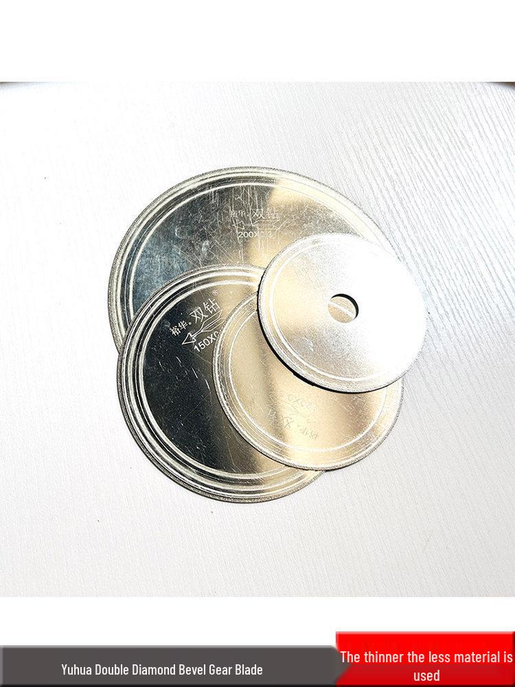 Yuhua Double Diamond Bevel Edge Cutting Disc for Jade, Turquoise & Amber - Thin Saw Blade by Feiyue.