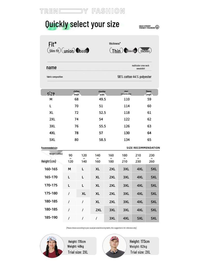 Warrior Men's Heavyweight Crew Neck Knit Sweatshirt