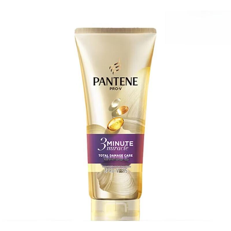 

Pantene 3 Minute Miracle Damage Repair Hair Conditioner