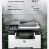 HP 3388fdw Color Laser Multifunction Printer