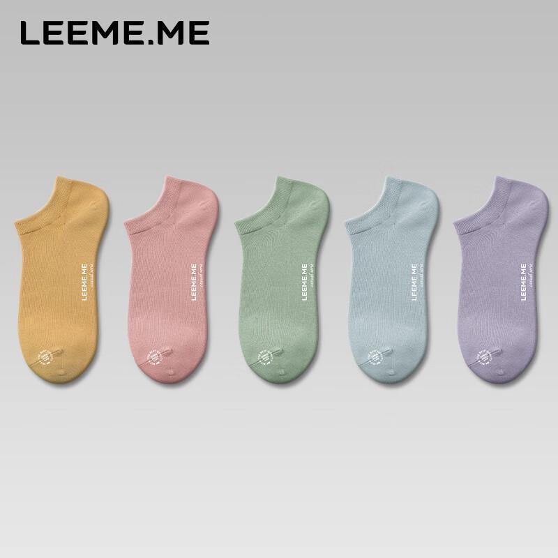 Limi Women s Antibacterial Breathable Ankle Socks 5-Pair Pack One Size