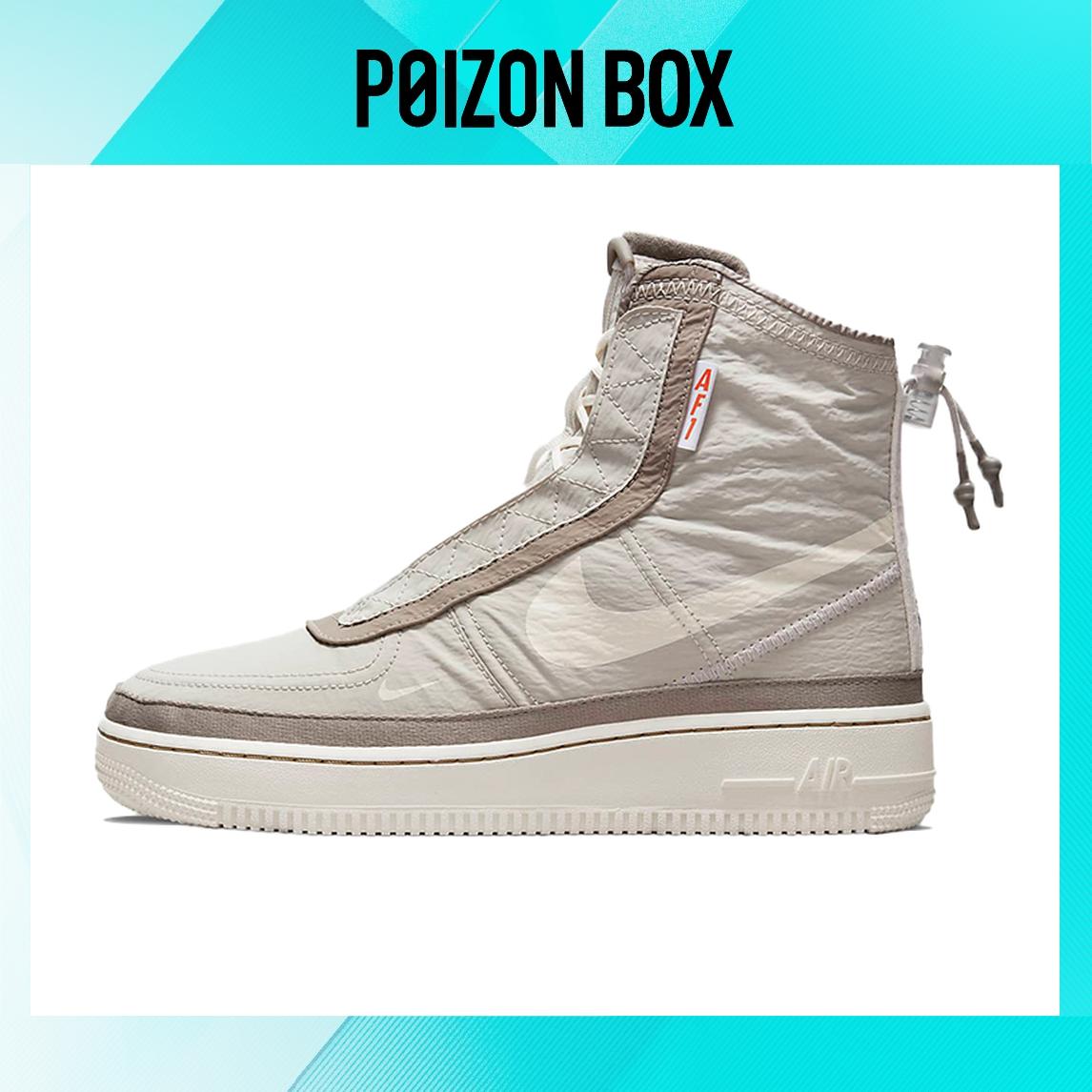 

кроссовки Nike Air Force 1 High Skateboarding Shoes Women DO7450-211