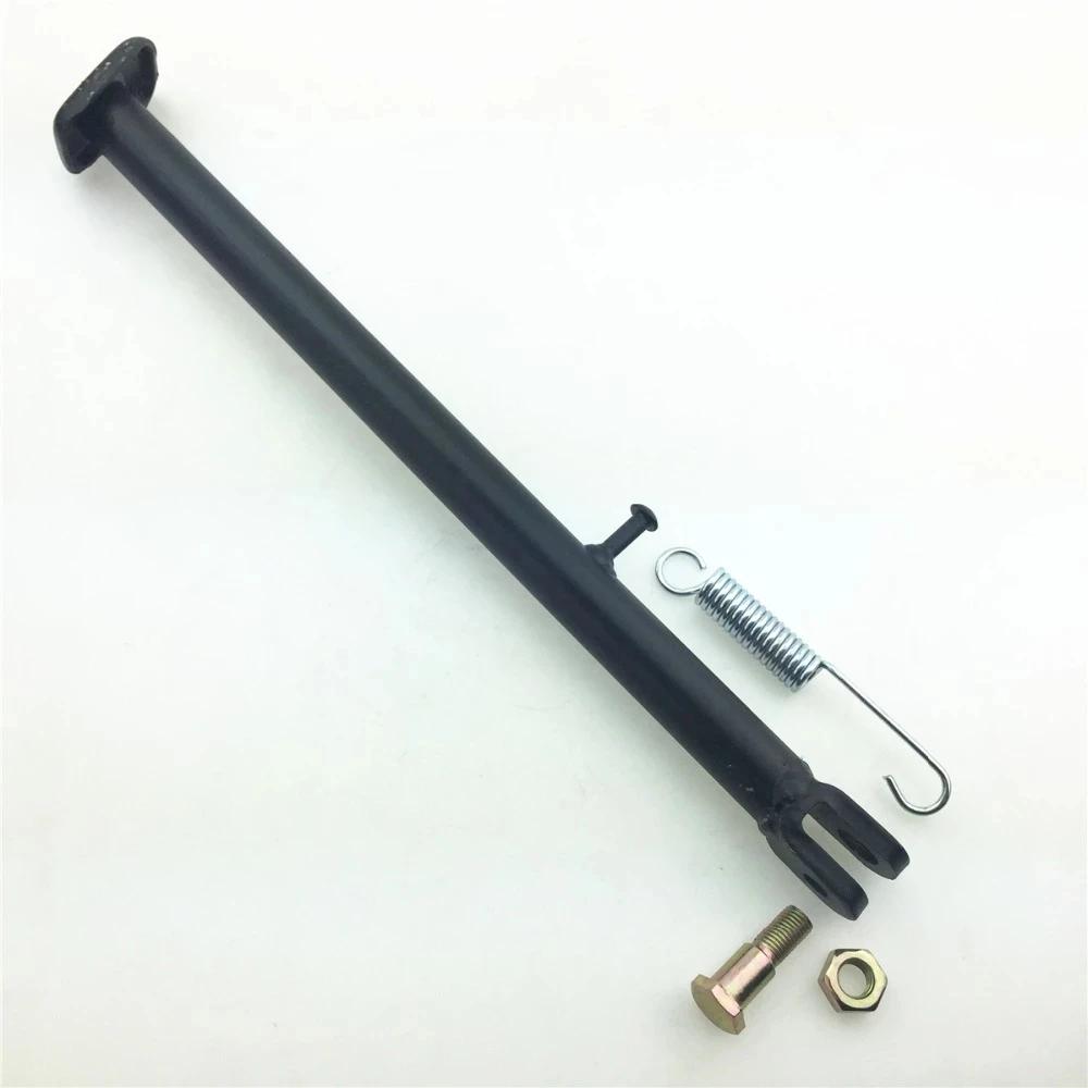 For Jialing Zongshen motorcycle side brackets Side stand Motorcycle support frame with spring