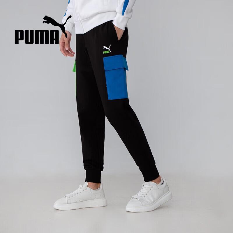 Puma Men's Casual Sports Pants 534155-51