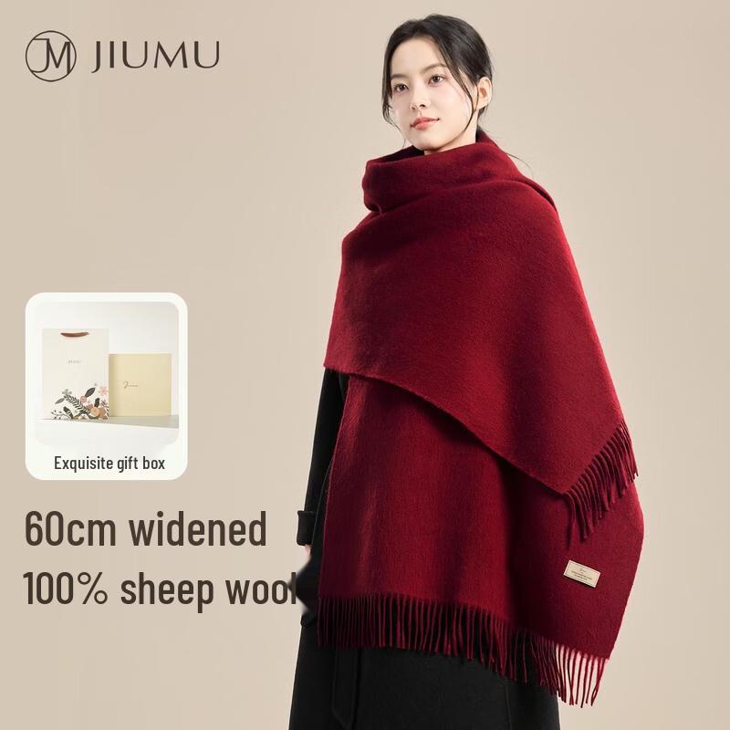JIUMU 100% Pure Wool Women's Shawl Scarf