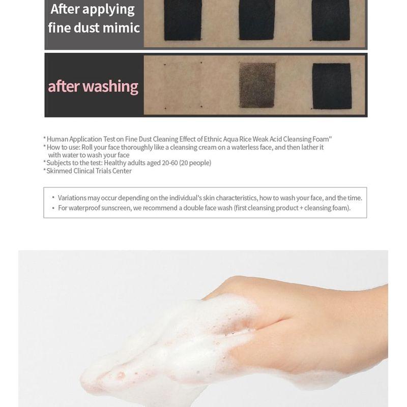 S.NATURE Aqua Rice Foam Cleanser