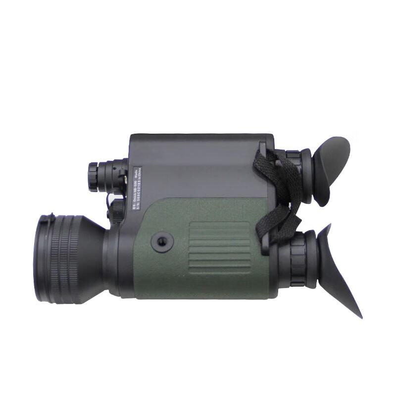 Onika NB-500 All-Weather HD Digital Night Vision Device