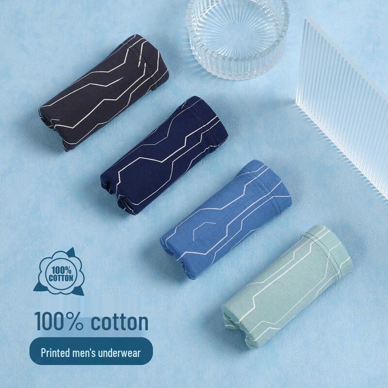 

Чоловіча бавовняна антибактеріальна білизна Hongdou в кольорових блоках (4 шт) XL (175cm)