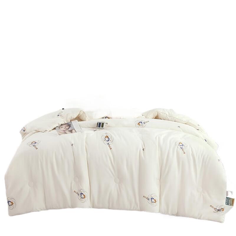 

Donald Home 3A Anti-bacterial Warm Quilt