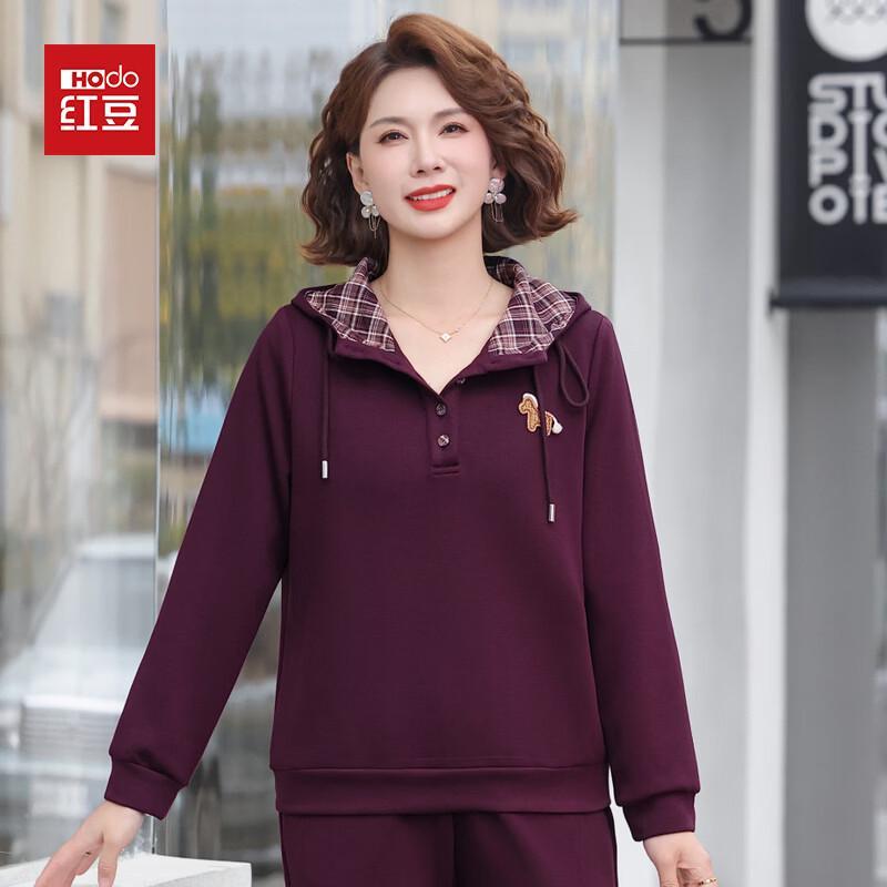 Hodo Women s Mid-Aged Spring Leisure Two-Piece Set 2XL