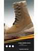 Męskie brązowe wodoodporne taktyczne buty pustynne typu high-top